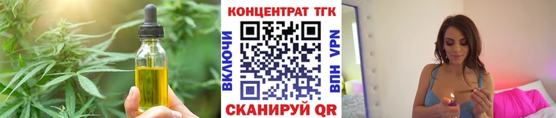 Canna-Cookies марихуана  Купить  Комсомольск 