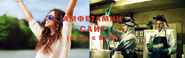 каннабис Горнозаводск