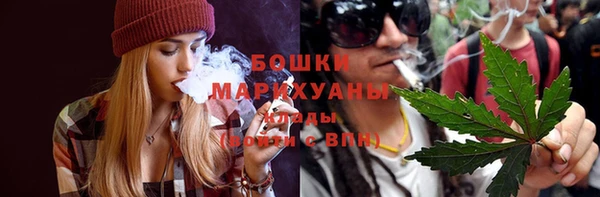 каннабис Горнозаводск