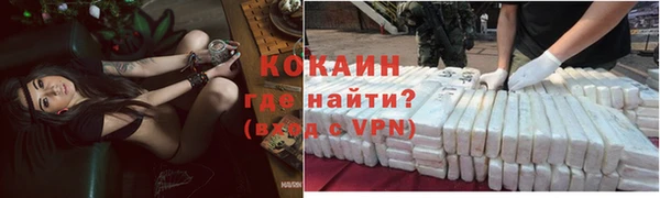 а пвп мука Горняк