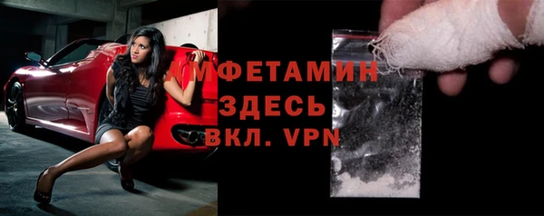 каннабис Горнозаводск