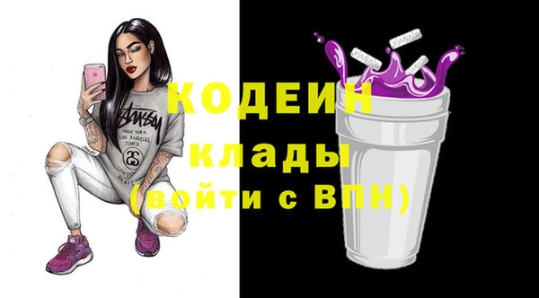 а пвп мука Горняк