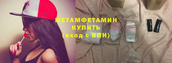 а пвп мука Горняк
