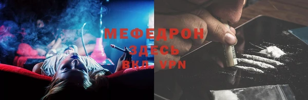 каннабис Горнозаводск