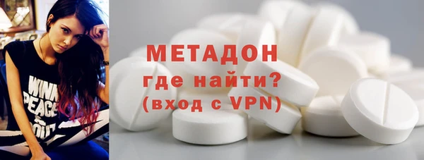 а пвп мука Горняк
