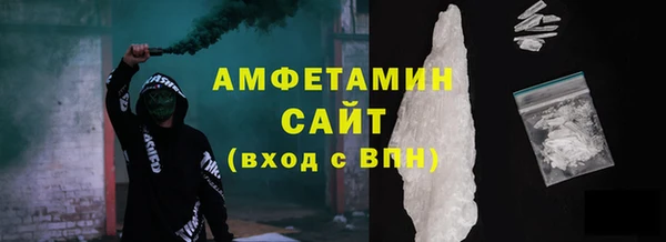 каннабис Горнозаводск