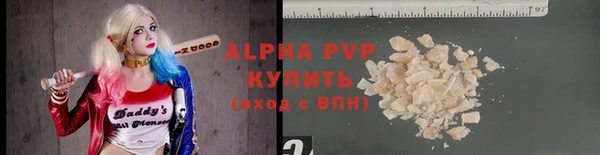 каннабис Горнозаводск
