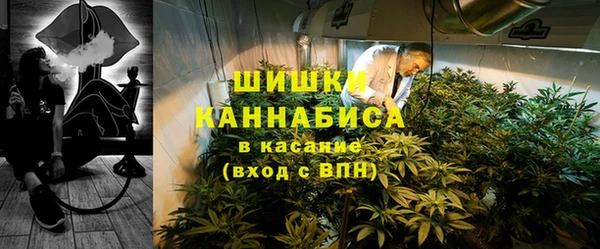 а пвп мука Горняк