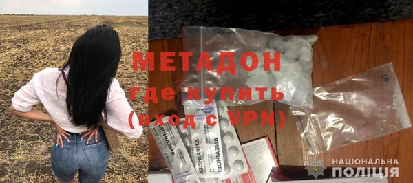 мескалин Дмитриев