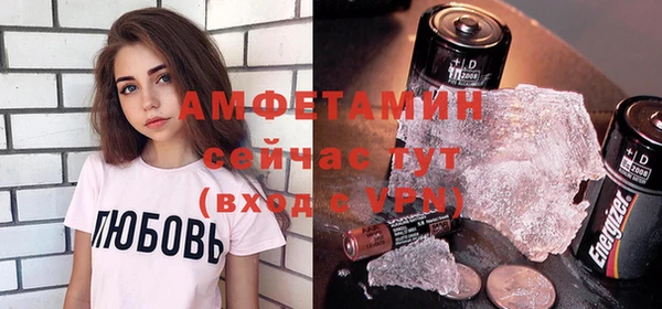 каннабис Горнозаводск