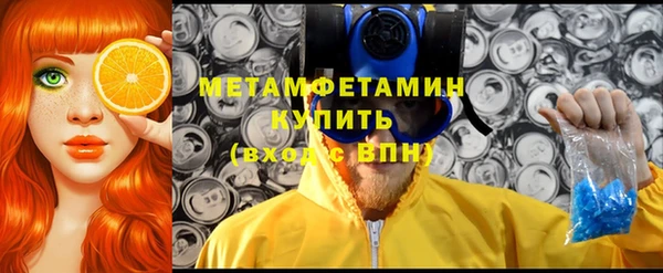 а пвп мука Горняк