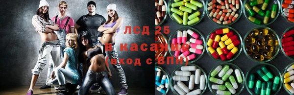 СК Дмитровск