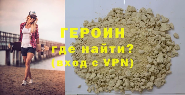 а пвп мука Горняк