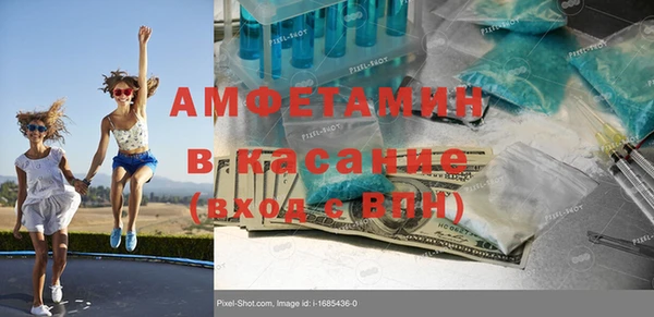 каннабис Горнозаводск
