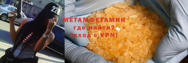 а пвп мука Горняк