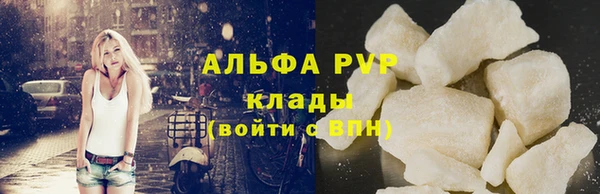 каннабис Горнозаводск